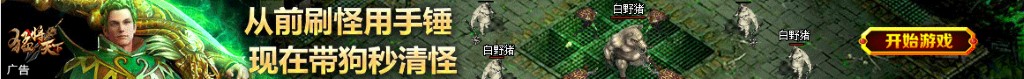 买dota2账号